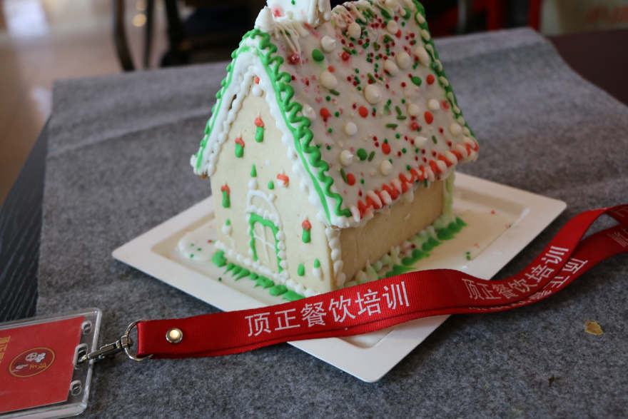 南昌姜饼屋培训