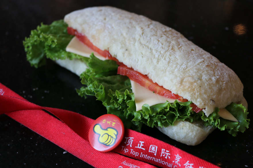 南昌恰巴特培训