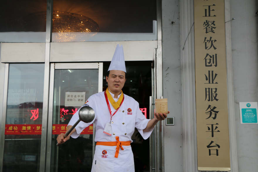 南昌竹筒饭培训