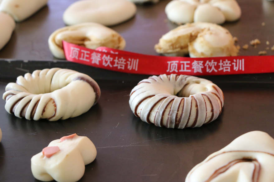 南昌烘焙短期培训