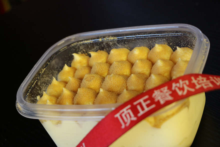 南昌生日蛋糕裱花培训