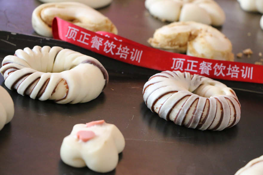 南昌软欧包培训